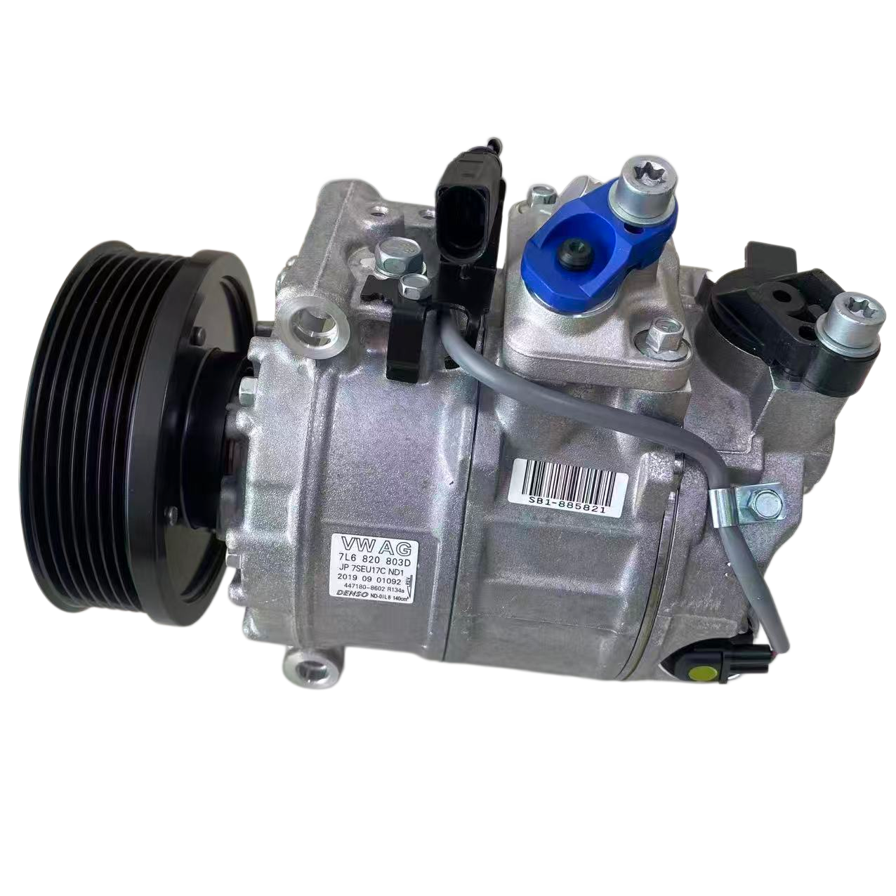 Suitable for Volkswagen models Touareg SUV Q7 SUV OE: 7L6820803D 3W0820803 3Y0820803A